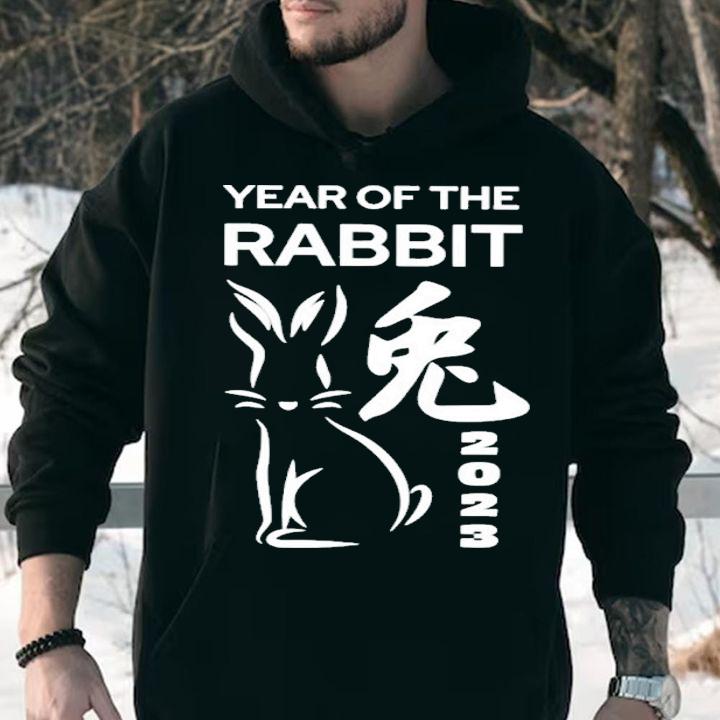 2023 Year Of The Rabbit Shirt t-shirt hoodie