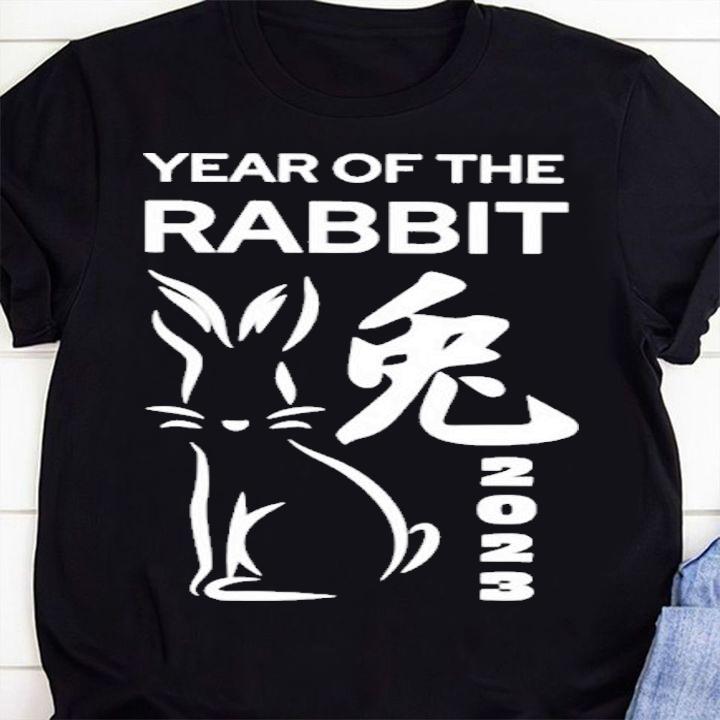 2023 Year Of The Rabbit Shirt t-shirt shirt