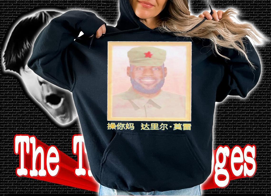 Dave Portnoy Lebron's China King Shirt t-shirt hoodie