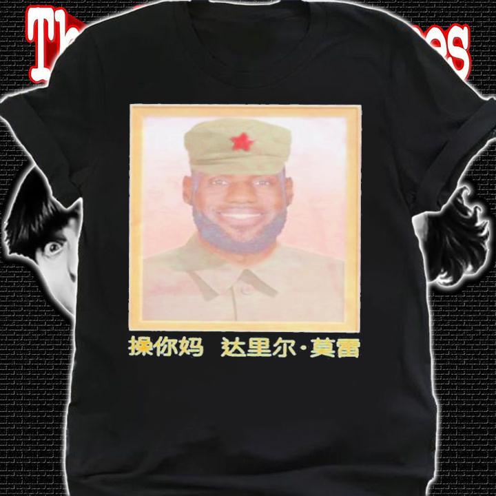 Dave Portnoy Lebron's China King Shirt t-shirt shirt