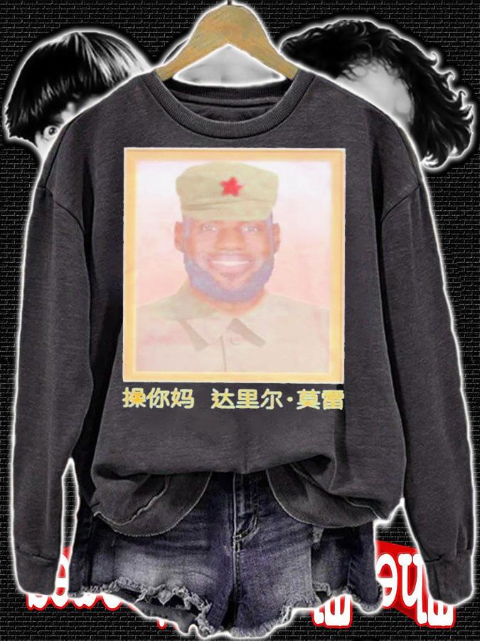 Dave Portnoy Lebron's China King Shirt t-shirt sweatshirt