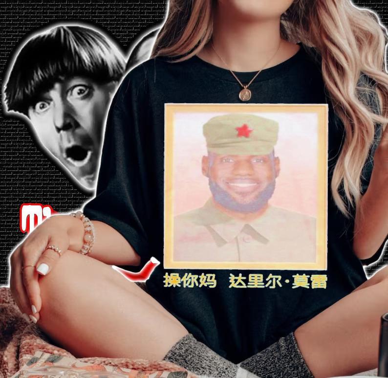 Dave Portnoy Lebron's China King Shirt t-shirt woman shirt