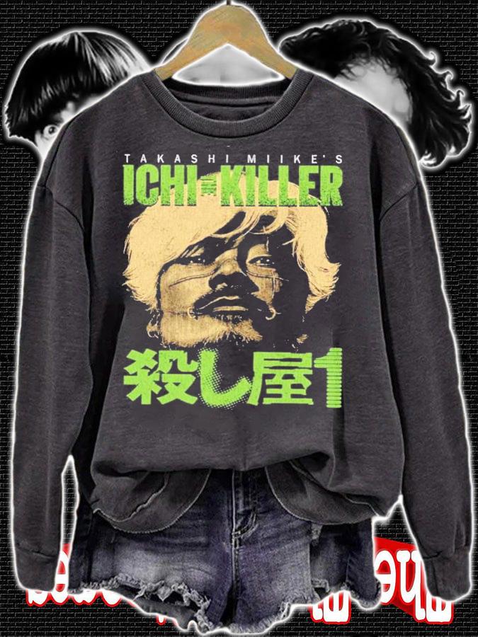 Ichi The Killer Manga Kakihara Shirt sweatshirt
