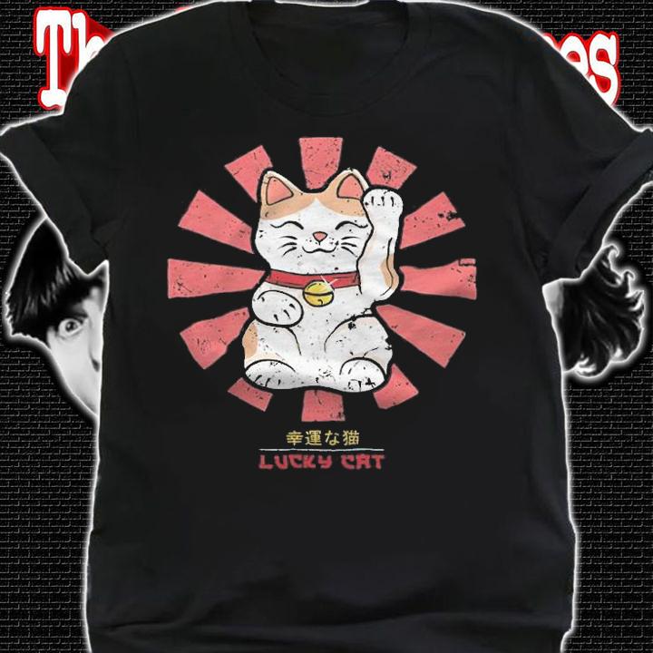 Lucky Cat Retro Japanese Shirt shirt