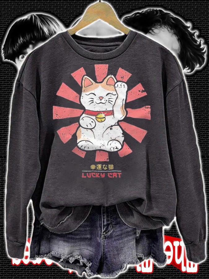 Lucky Cat Retro Japanese Shirt sweatshirt