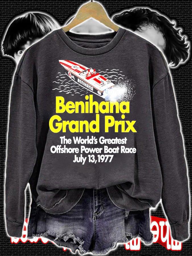 1977 Benihana Grand Prix the world's greatest offshore power boat race shirt