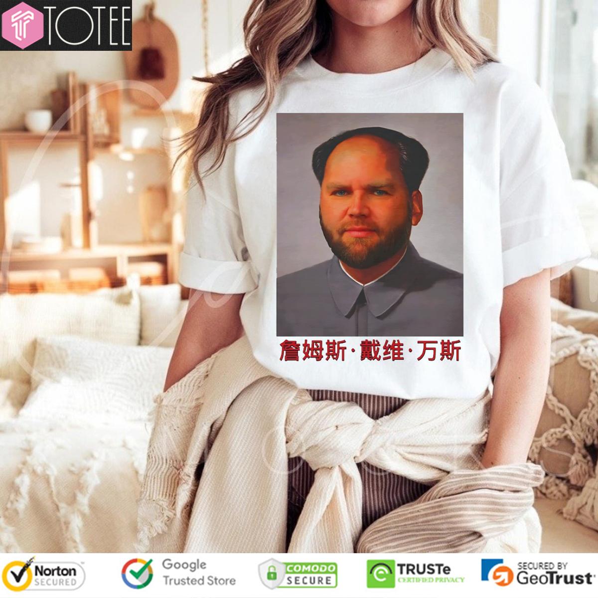 Women's Shirt